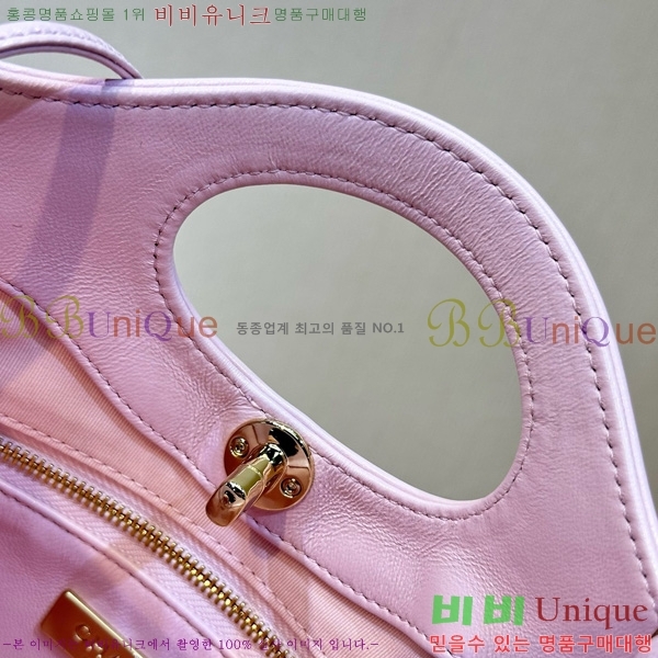 #* 31 ̴ ۹ AS4133-1002