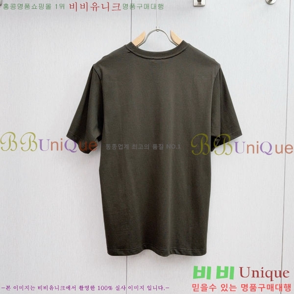    Ƽ B609559