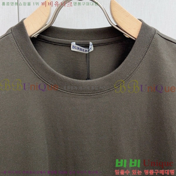    Ƽ B609559