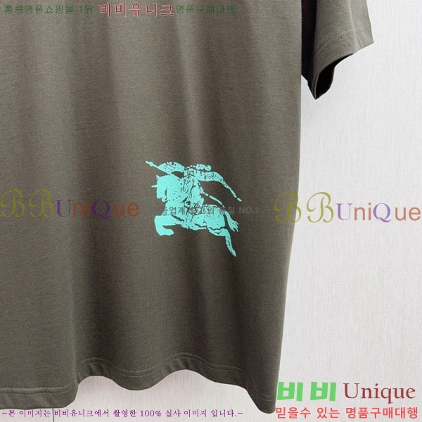    Ƽ B609559