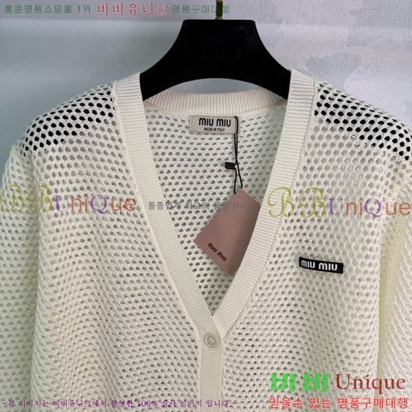  ̿̿  MU215609-2