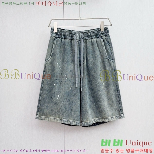   ݹ MM97770
