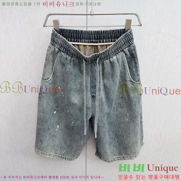   ݹ MM97770