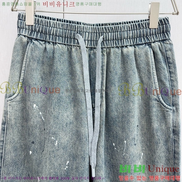   ݹ MM97770