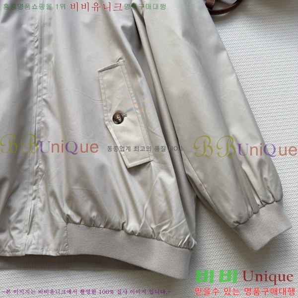  ̿̿ Ŷ MU112033-1