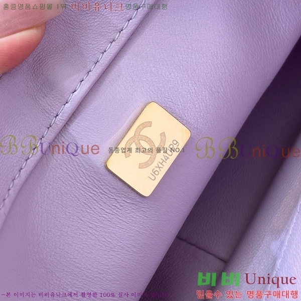 #* ֺ ü ÷  AS4861-1001