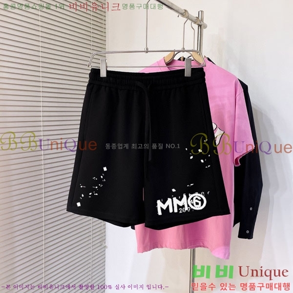   ݹ MM97769-1