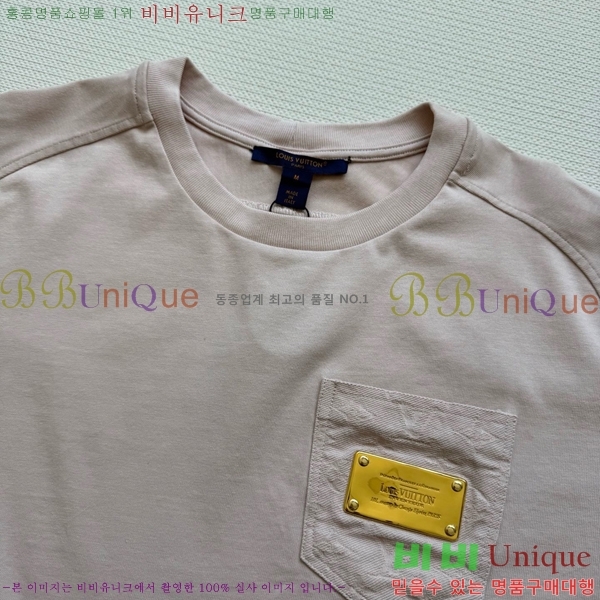  ̺  Ƽ LV21207-2