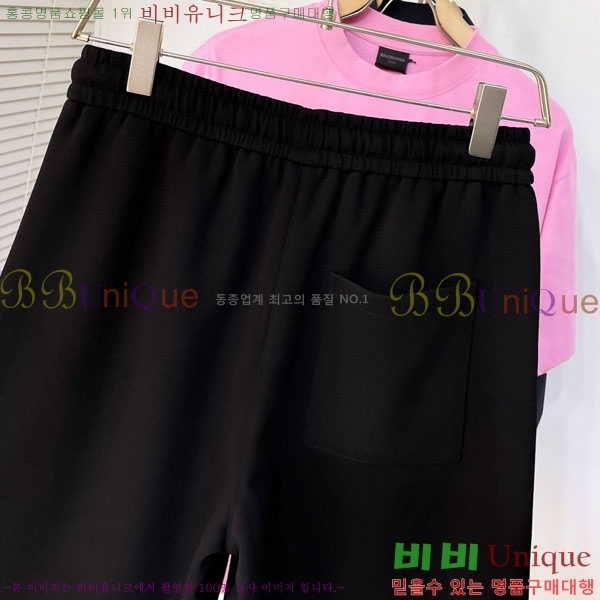   ݹ MM97769-1