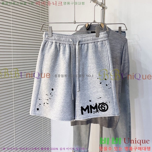  ݹ MM97769-2