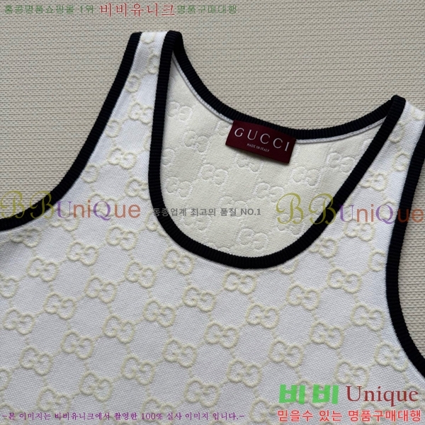   ǽ GU5120677-8
