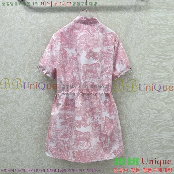   ǽ DOI12069-7