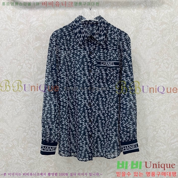  *  CHA12077-1