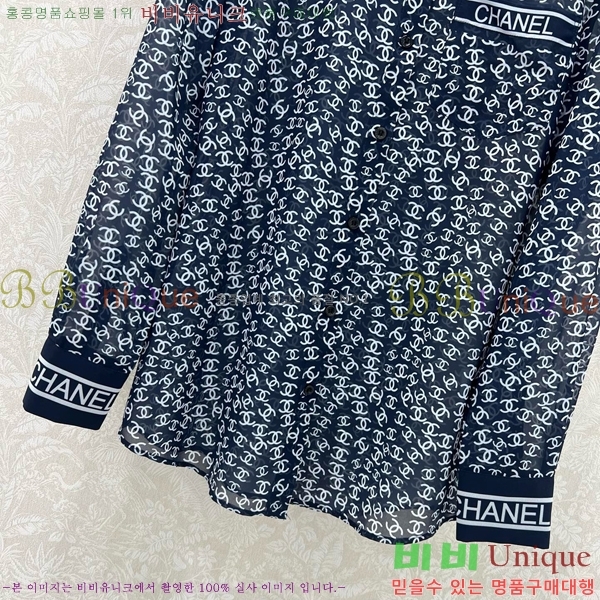 *  CHA12077-1