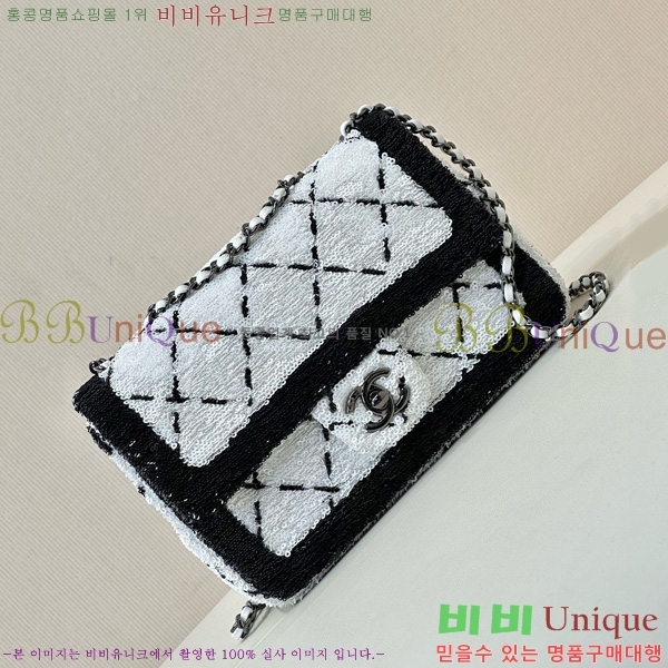 #*  ÷  AS4561-1000