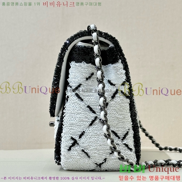 #*  ÷  AS4561-1000