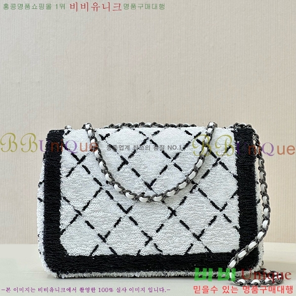 #*  ÷  AS4561-1000