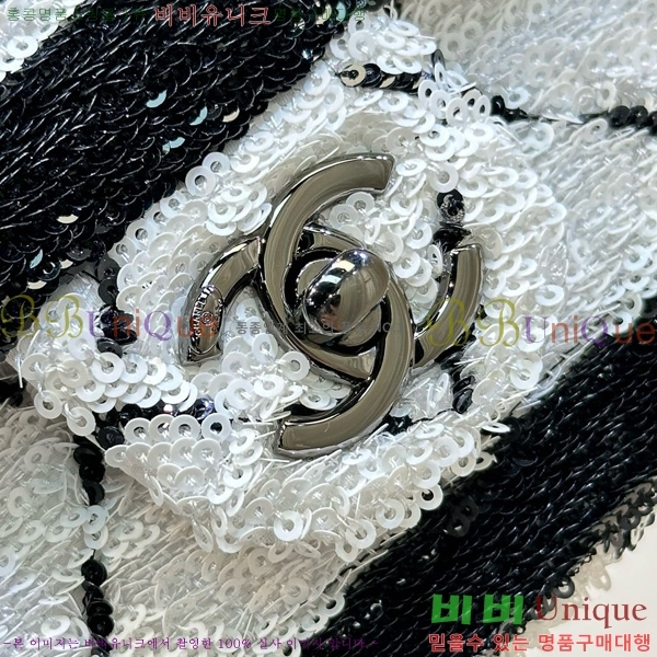 #*  ÷  AS4561-1000