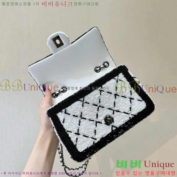 #*  ÷  AS4561-1000
