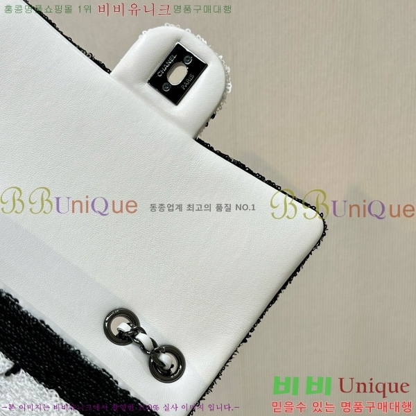 #*  ÷  AS4561-1000