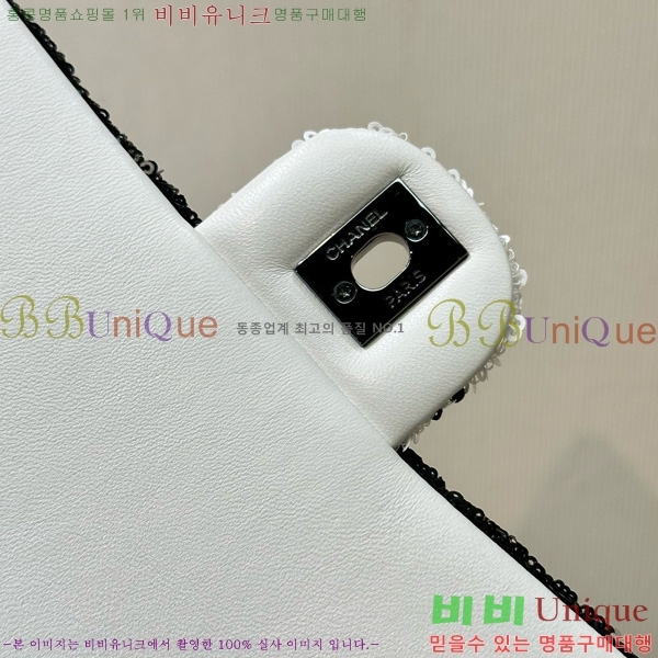 #*  ÷  AS4561-1000
