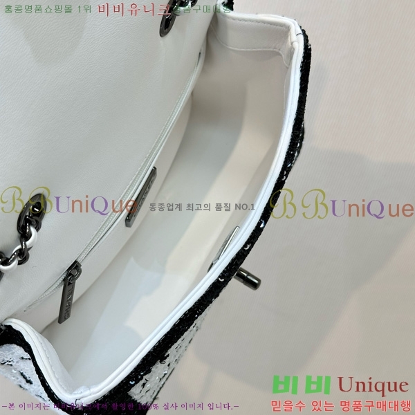 #*  ÷  AS4561-1000