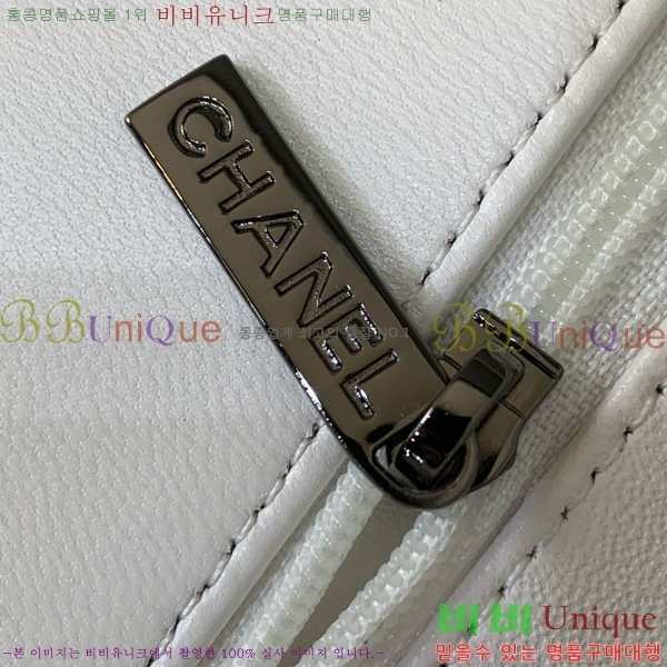 #*  ÷  AS4561-1000