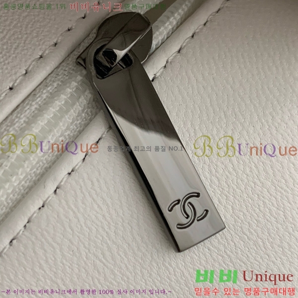#*  ÷  AS4561-1000