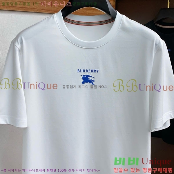    Ƽ B609560-2