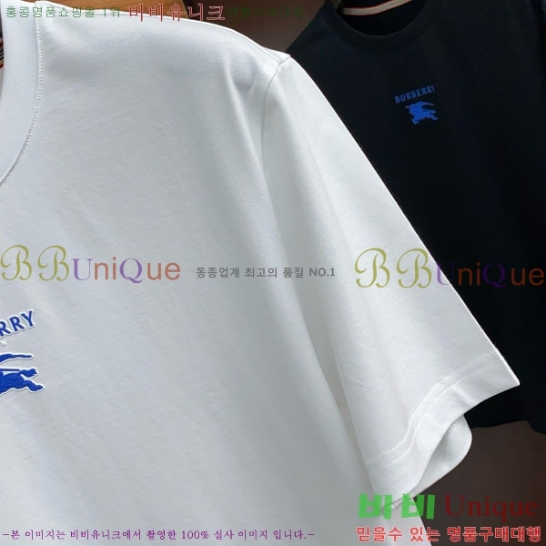    Ƽ B609560-2