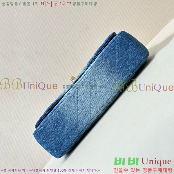 #* Ŭ ÷ ̵ A01112-1000