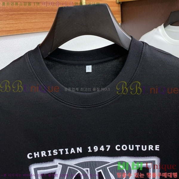    Ƽ D90763874