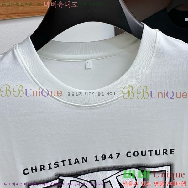    Ƽ D90763874