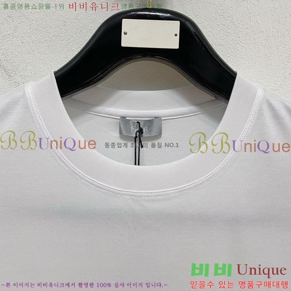    Ƽ D90763871-3