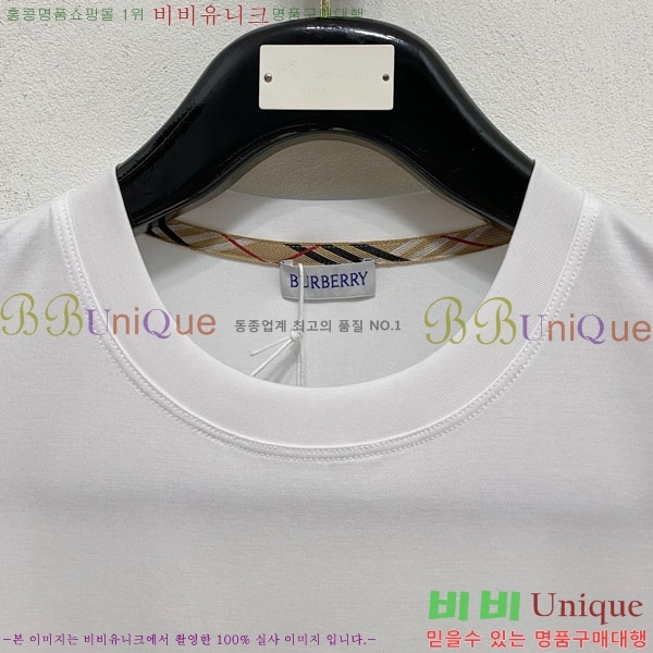    Ƽ B609561-1