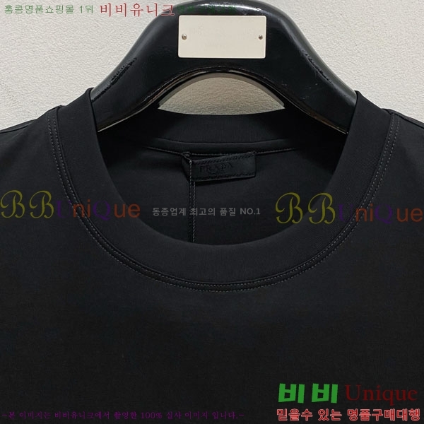    Ƽ P956838-1