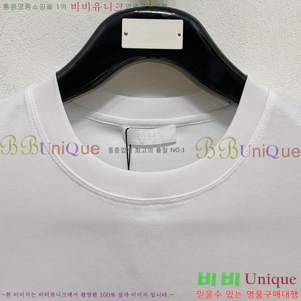    Ƽ P956838-3