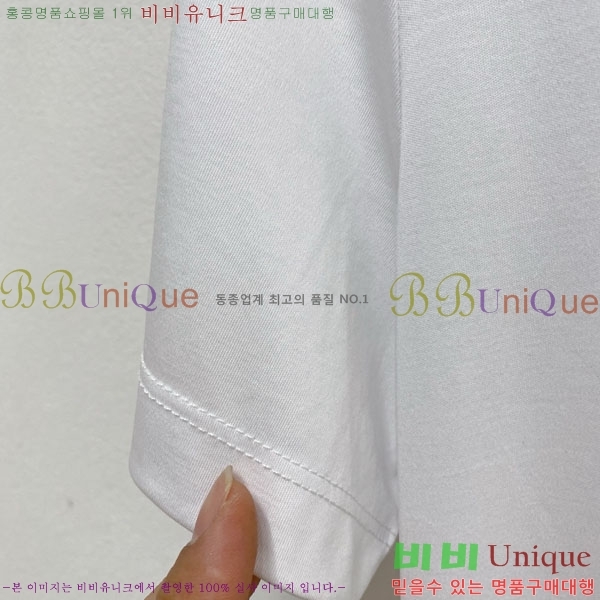    Ƽ P956838-4