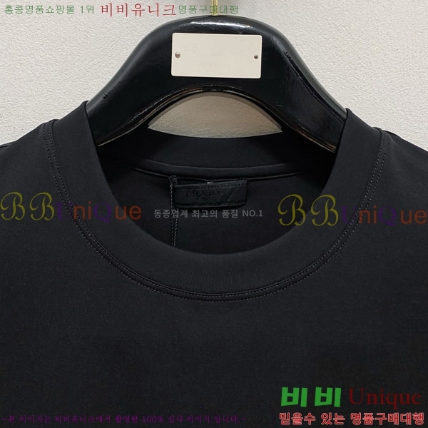    Ƽ P956838-5