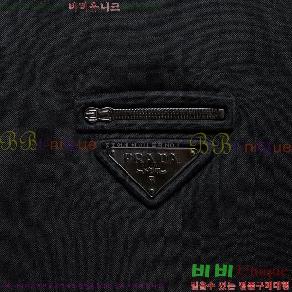    Ƽ P956838-5
