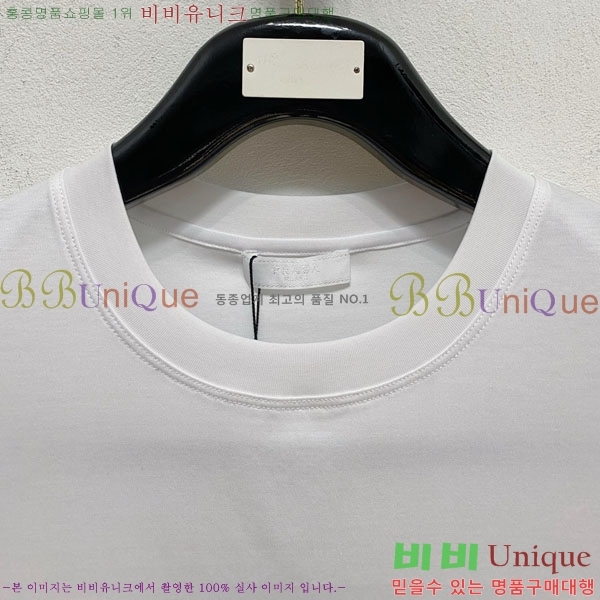    Ƽ P956838-6