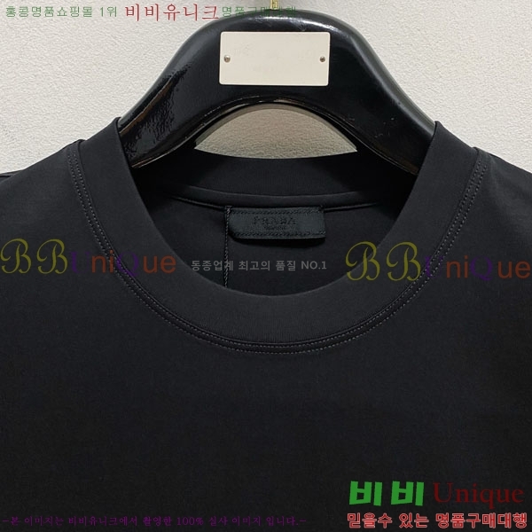    Ƽ P956838-7