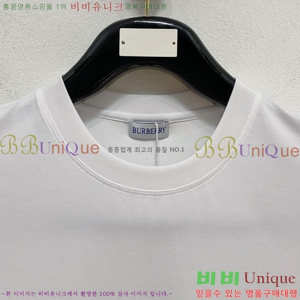    Ƽ B609562-1