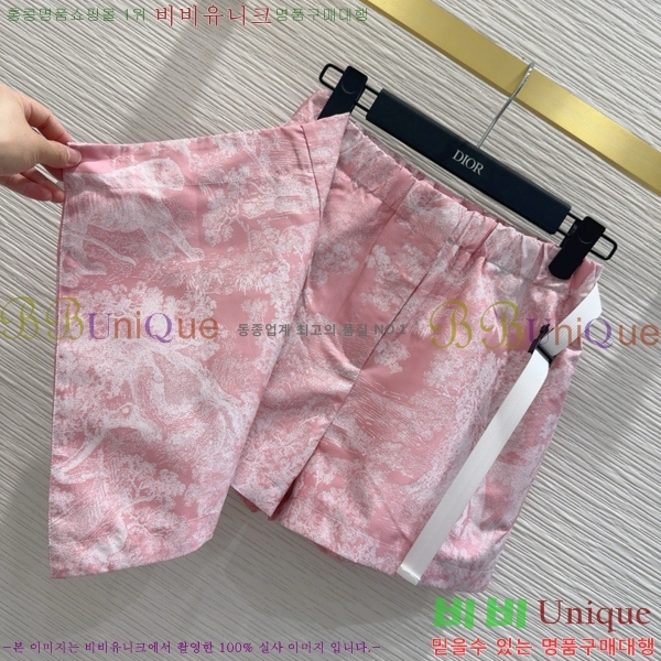  ĿƮ DO8056720-4