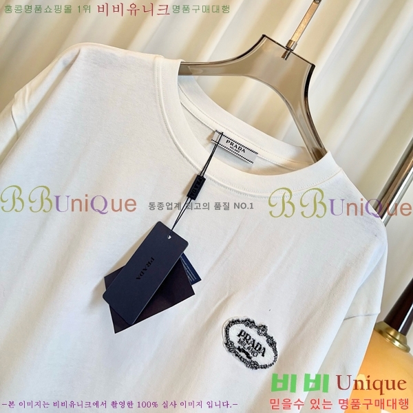    Ƽ PA1712088-2