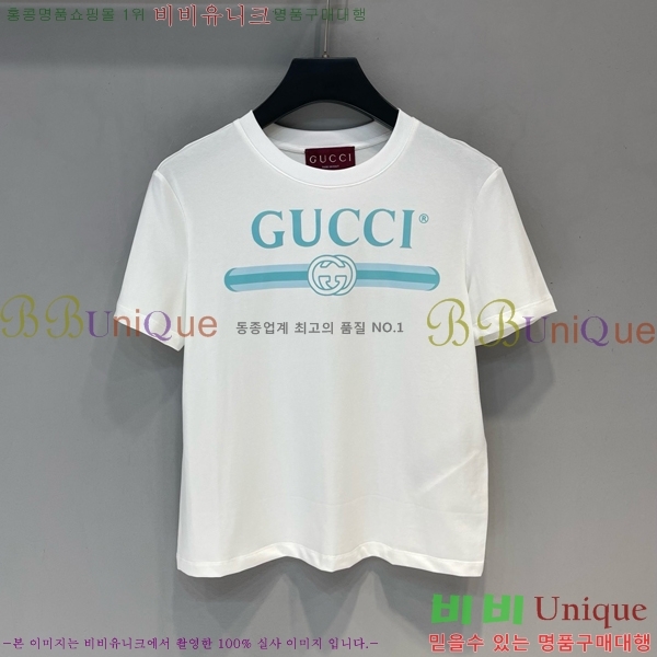    Ƽ GU1120565-3