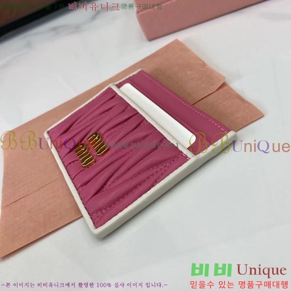 #̿̿ ׶   ī  5MC076-103