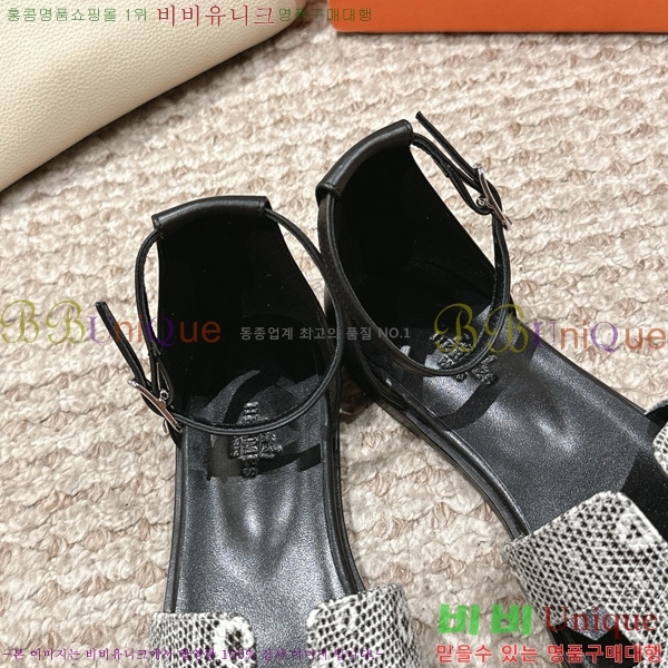 ޽ 丮  36H7540781-3