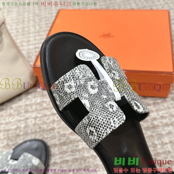 ޽ 丮  36H7540781-3