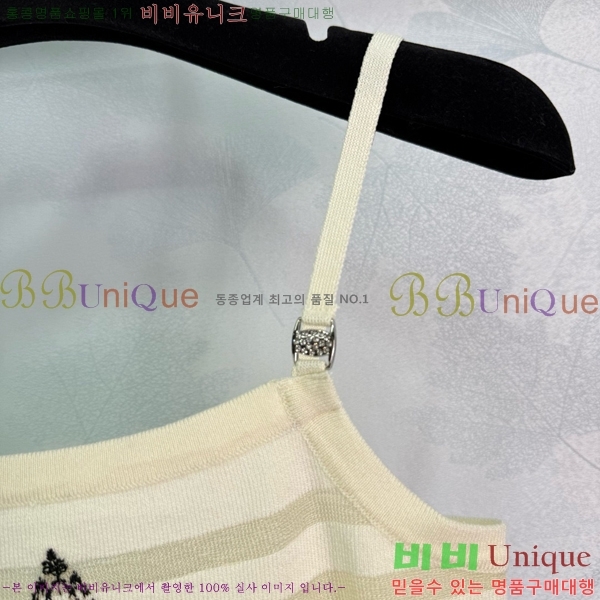   μҸ/ DOI10755-3